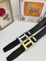 Product Name Herm