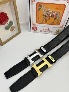 Product Name Herm