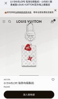 Lv Envelope Bag Charm and Keychain Lv Envelope Keychain Pendant This Lv Envelope
