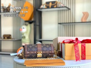 Special grade with full packaging. Variable chip. Premium all-steel hardware. Or