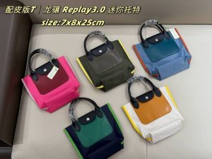Longchamp Replay3.0 Mini Tote Five Colors with Leather Version Without Box DDD