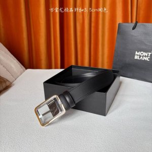 Brand: Montblanc. Maintaining its consistent elegant, gentlemanly, and refined s