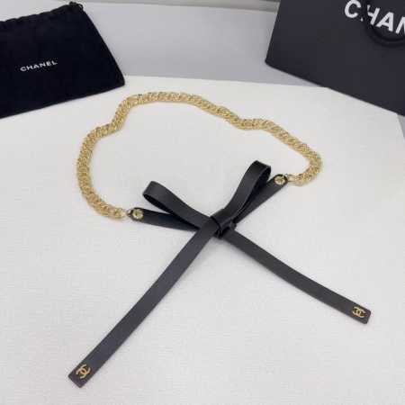 Chanel Waist Chain Belt, Double-Sided Top-Grain Lambskin Leather, Length: One Si - Click Image to Close