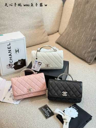 Chanel 25P black silver handle Woc retro gorgeous absolutely beautiful #Commuter