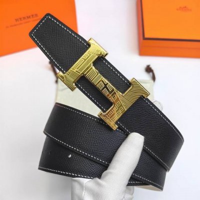 Original quality leather goods from Herm