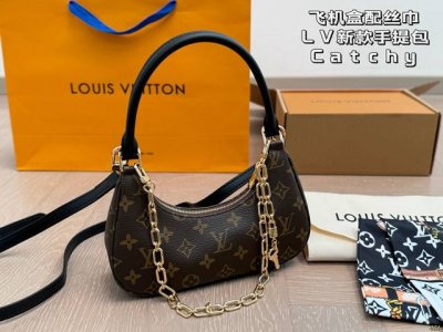 Airplane box with scarf Lv new Catchy!! Bigger capacity than Ivy I love it so m