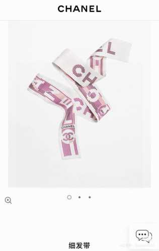 Chanel Twilly scarf is here, Chanel cartoon letters A real cutie, Everyone has