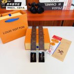 Louis L Donkey Home Slide is 3.5cm wide and features a genuine, top-grain cowhid