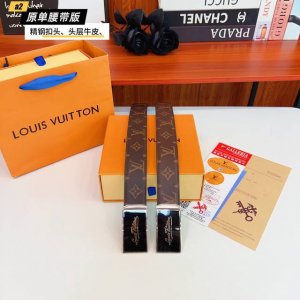 Louis L Donkey Home Slide is 3.5cm wide and features a genuine, top-grain cowhid