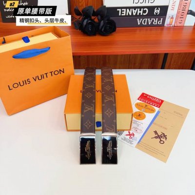 Louis L Donkey Home Slide is 3.5cm wide and features a genuine, top-grain cowhid