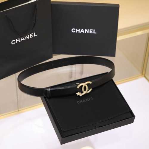 Chanel 24C Wheat Sheaves, Stars, And Water Diamond White Logo Buckle Brass Metal