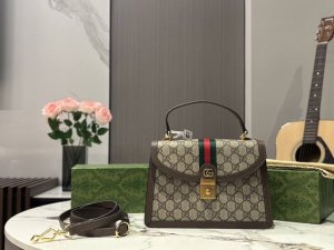 Gift box packaging Gucci's new Ophidia series messenger bag is here~Gucci's new