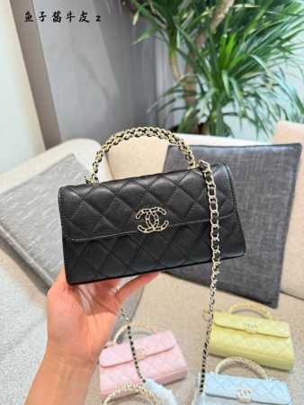 Chanel 25S Cross-Handle Kelly Bag This season's must-buy Kelly bag features a ho - Click Image to Close