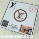 Brand: Louis Vuitton Original Product Model: Please look for the authentic pack