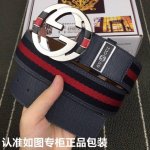 Brand: Gucci Original Single Model: Original Single! Please Ensure It Matches Th