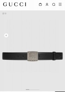 Gucci's New 3.5Cm Wide Men's Belt. A Variety Of Versatile Items Continue To Add