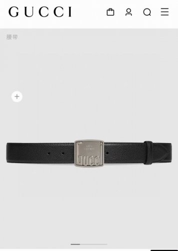 Gucci's New 3.5Cm Wide Men's Belt. A Variety Of Versatile Items Continue To Add