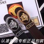 Product Name: Versace.Ver Sace double-sided Model: Look for the counter packagin