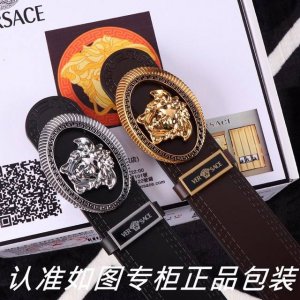 Product Name: Versace.Ver Sace double-sided Model: Look for the counter packagin
