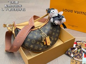 Airplane box with scarf pendant Lv new old flower crescent bag Comfort and exqu