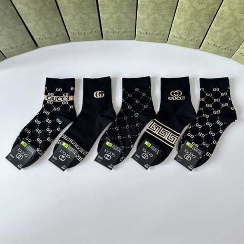 Special Packaging Gucci New Classic Mid-Length Socks! Five pairs per box, same s