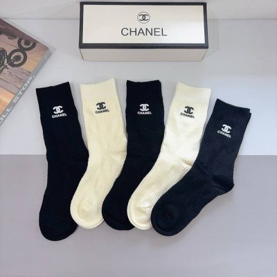 Comes with packaging, 5 pairs per box. Chanel high-quality super popular trendy