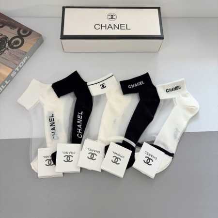 5 pairs per box with packaging Chanel's new ice silk ankle socks, newly launche - Click Image to Close