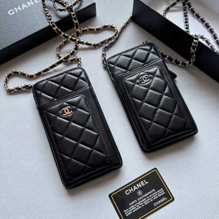 Color: Black Sheep Gold Black Sheep Silver Size: 18X11 Chanel multifunctional m - Click Image to Close