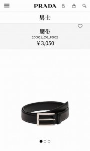 Rada Prada Men's Business Casual Waistband, 3.5cm, same style as in official sto Rada Prada Men's Business Casual Waistband, 3.5cm, same style as in official sto