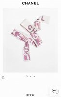 Chanel Twilly scarf is here, Chanel cartoon letters A real cutie, Everyone has