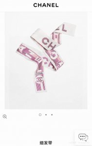 Chanel Twilly scarf is here, Chanel cartoon letters A real cutie, Everyone has