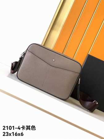 Crossbody Bag Model: 2101-4# Khaki Top-grade genuine Montblanc Spanish grain le - Click Image to Close