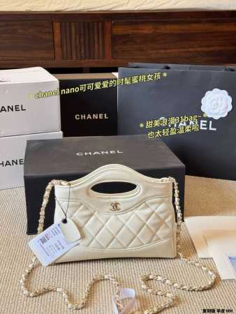 Replica lambskin Chanel 24A Worth buying 31Bag Mini Chanel has reproduced the ag - Click Image to Close