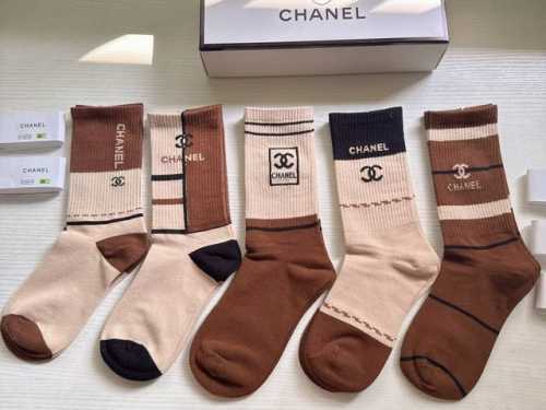 Special Offer: Chanel's new women's socks, five pairs per box. Made of pure cott