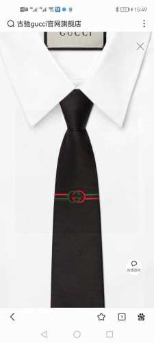 G's new Gg logo tie for men, rare classic small G logo jacquard, ideal choice fo