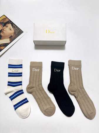 comes with packaging DDD. One box contains 4 pairs of Dior's classic logo cotto - Click Image to Close