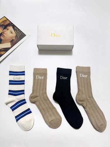 comes with packaging DDD. One box contains 4 pairs of Dior's classic logo cotto