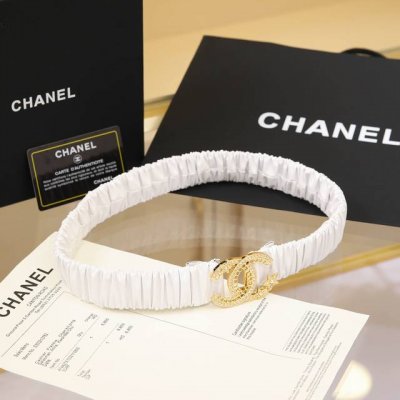 Chanel Cc chain with star rhinestones, brass logo buckle, calfskin, silver and g