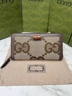 Color: Brown Size: 20X10 Ophidia Gg zip-around wallet. The Gg logo, introduced