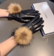 Chanel 2025 Fall/Winter Large Fox Fur Pom-Pom Touchscreen Gloves - A must-have f