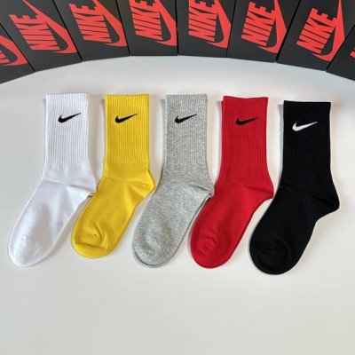 Special Packaging Nike New Mid-Length Slouch Socks! Five pairs per box, same sty