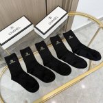 A box of five high-quality Chanel socks with packaging