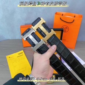 Aima H home water-dyed matte A-grade luxury noble high-end crocodile belly shipm