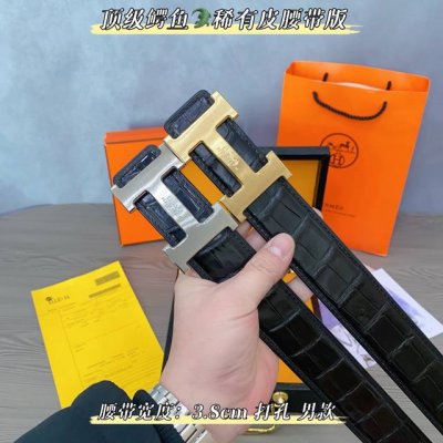 Aima H home water-dyed matte A-grade luxury noble high-end crocodile belly shipm