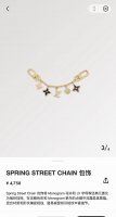 Lv keychain official website M01188 bag charm The Spring Street Chain bag charm