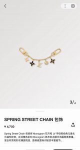 Lv keychain official website M01188 bag charm The Spring Street Chain bag charm