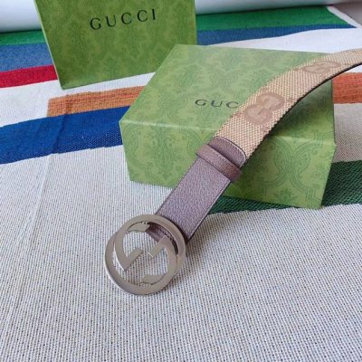 Comes with full gift packaging Gucci's new denim fabric, interpreted through Gu