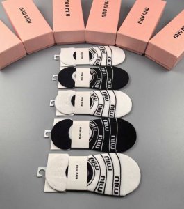 Special Miumiu new women's invisible socks, one box of five pairs of jacquard cl