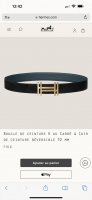Special Edition H Au Carre With Metal Hardware And Togo Leather Strap, 32Mm, Pru