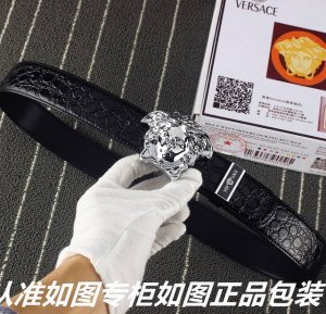 Product Name: Versace Crocodile Pattern Model: Look for the official packaging